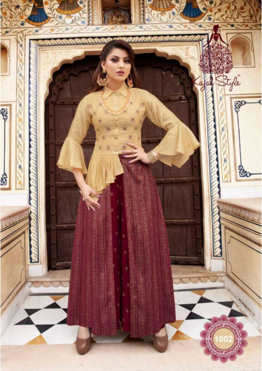 Fashion Holic Vol-1 Reva Silk Kurtis Catalogue Fashion Holic Vol-1 Reva Silk Kurtis Catalogue